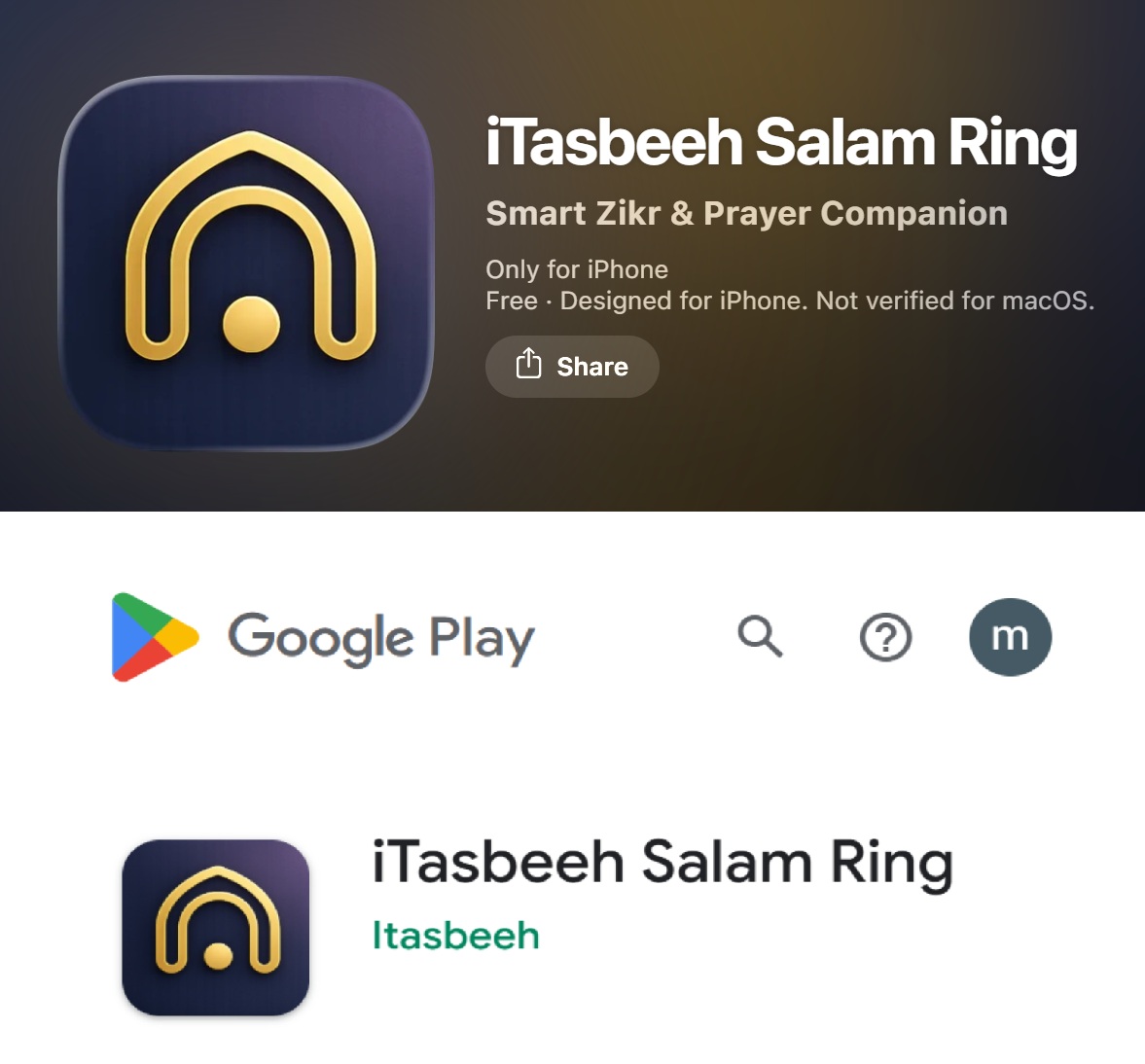 iTasbeeh Salam App device screen